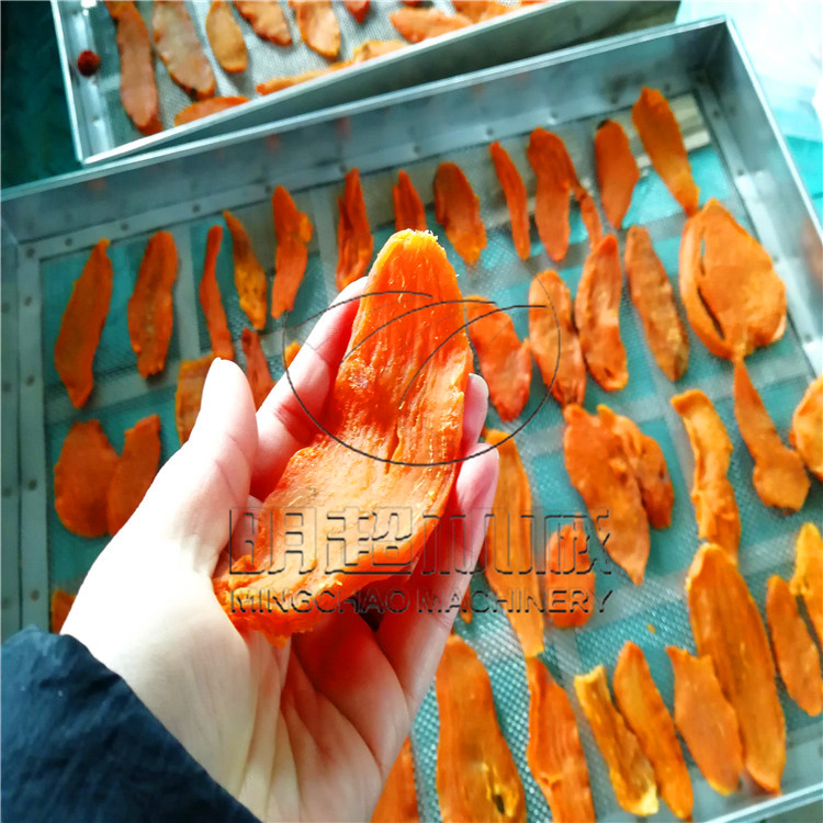 红薯干烘干机 (5).jpg