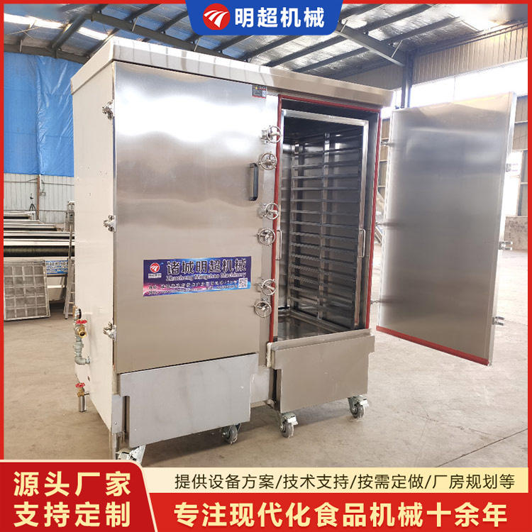双开门蒸箱设备
