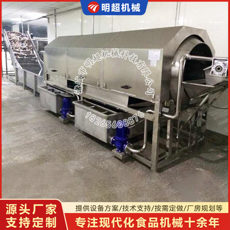 洗袋机