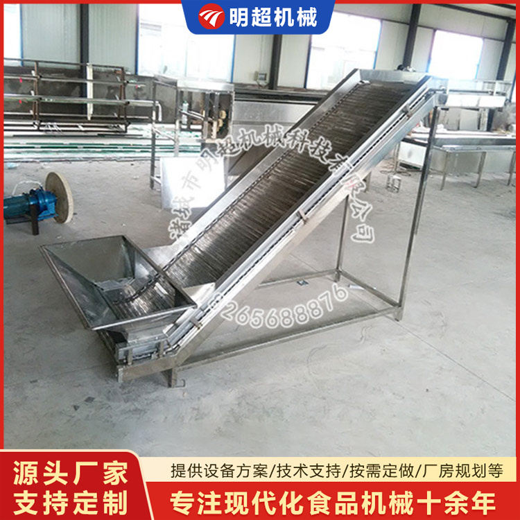 提升输送设备