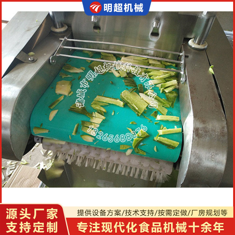 萝卜条切条机