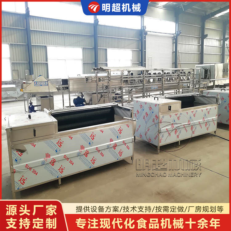 生蚝清洗机厂家