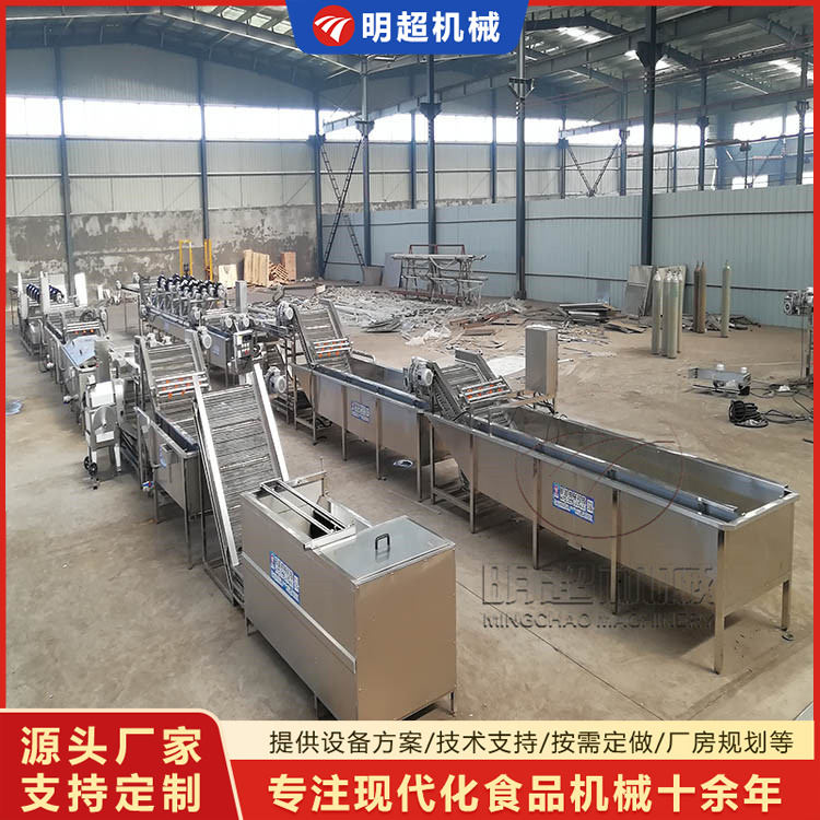去皮清洗机