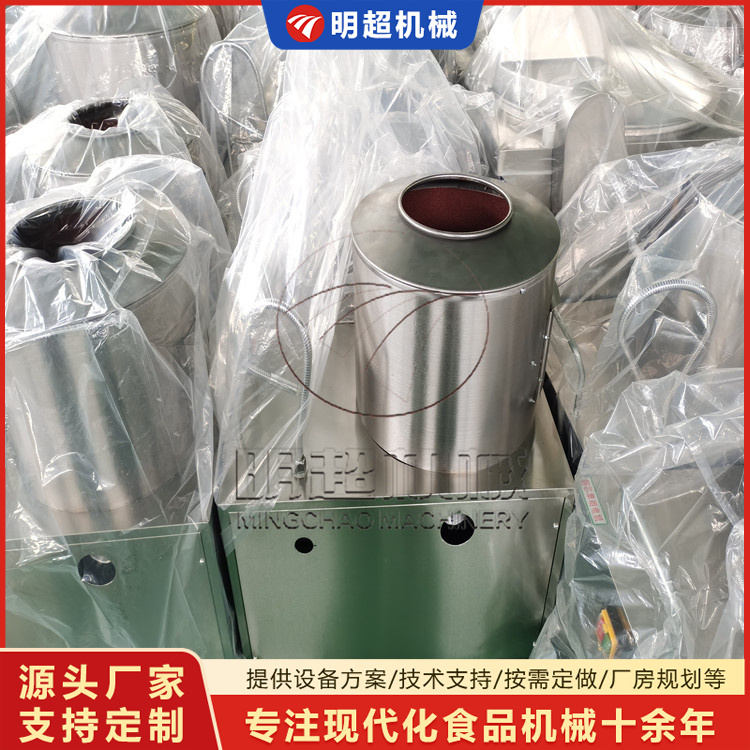 滚筒削皮机 脱皮机