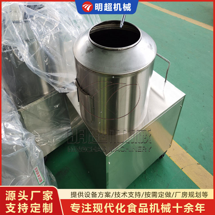 滚筒削皮机 脱皮机