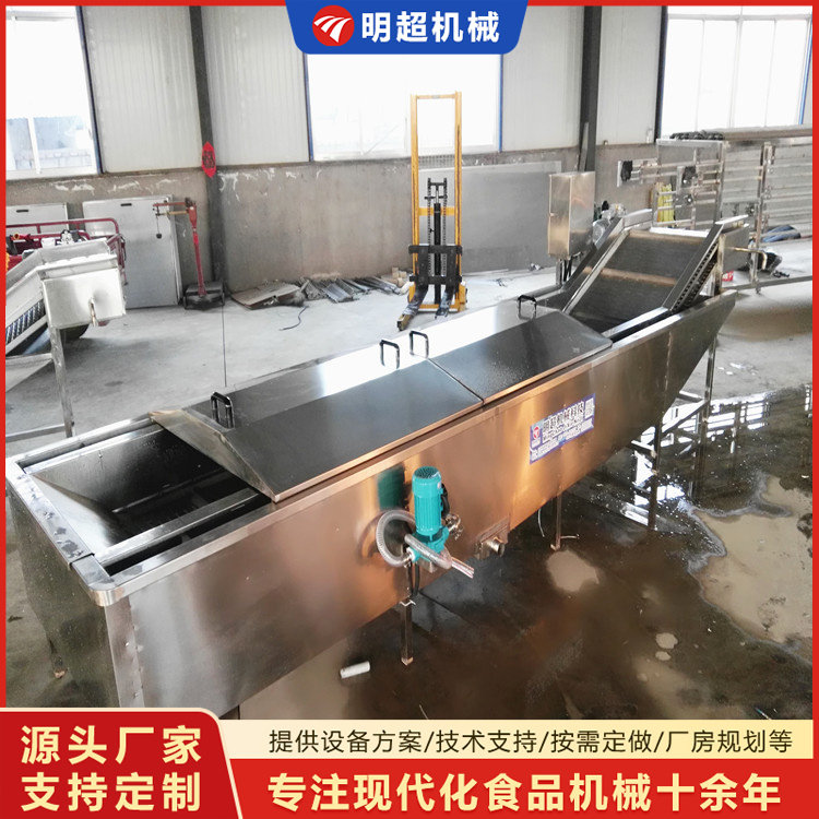 巴氏杀菌机