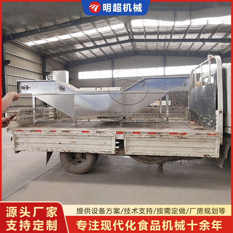 卤煮设备
