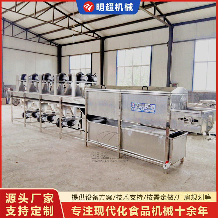 双层喷淋清洗机