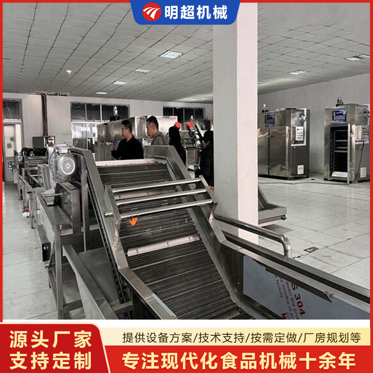 蔬菜清洗风干流水线