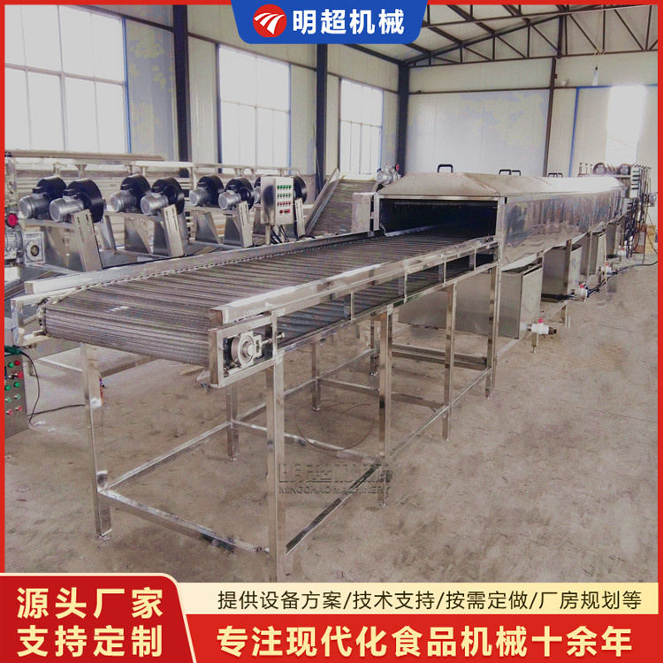 蔬菜喷淋气泡清洗机