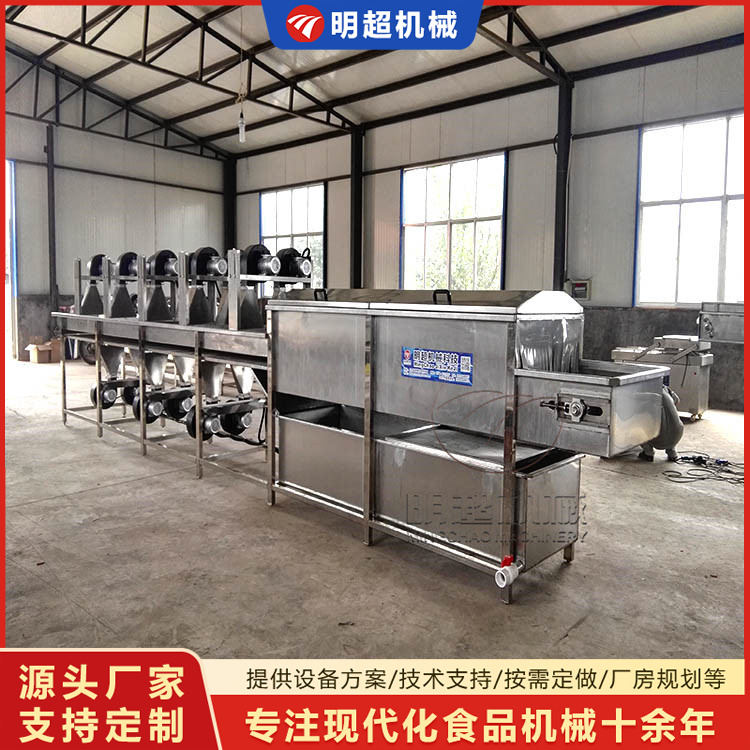 喷淋清洗机