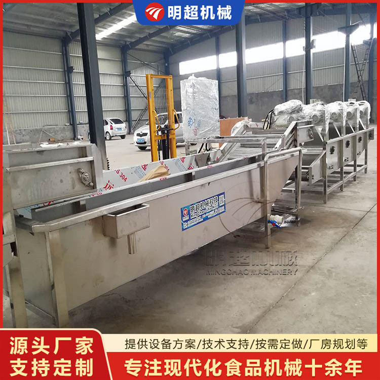 喷淋清洗机