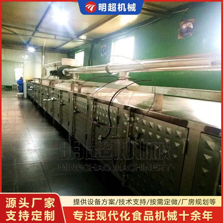 烟薯清洗烘烤线
