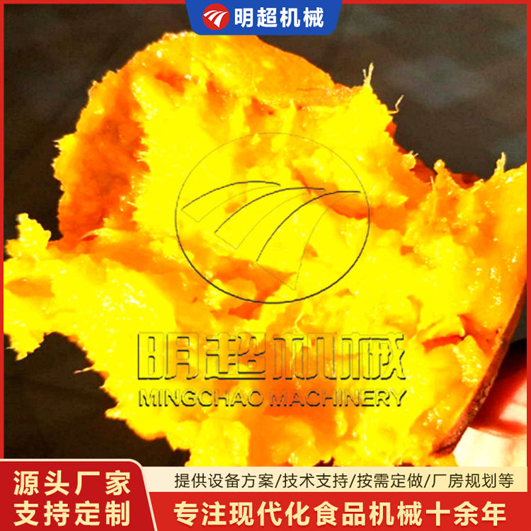 小型烤红薯机器
