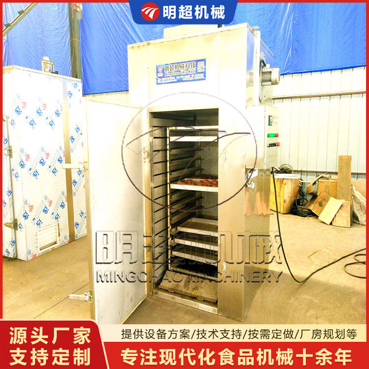 小型烤红薯机器