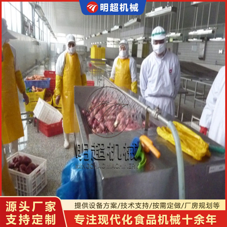 全自动烟薯烘烤速冻流水线