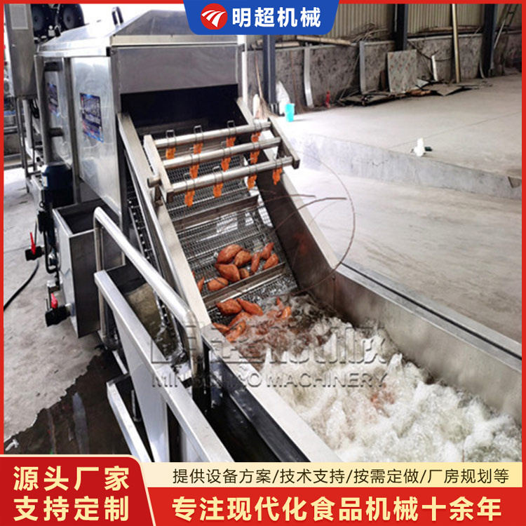 蜜薯清洗烘烤线