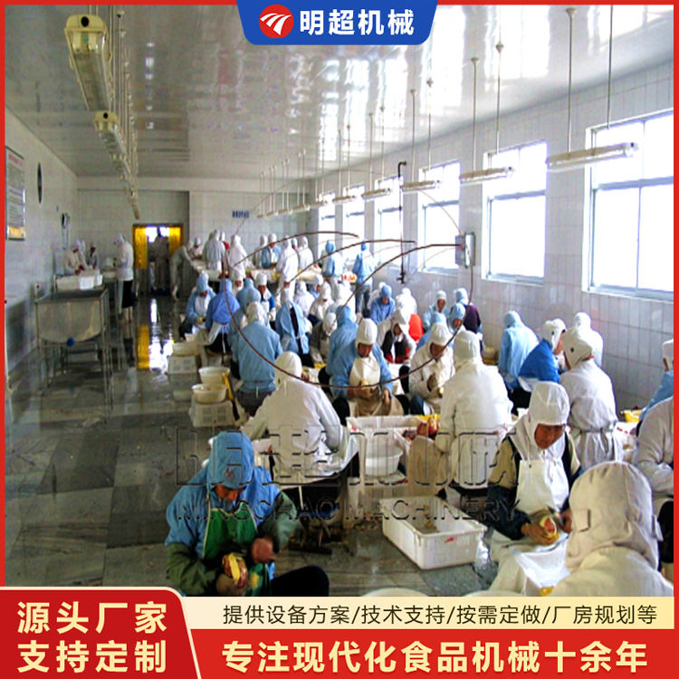 定制红薯烘烤流水线