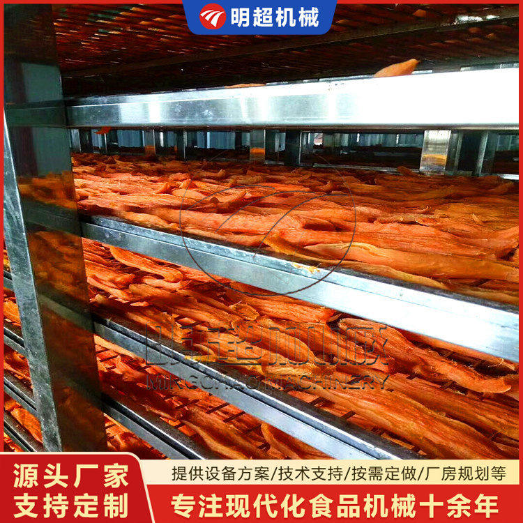 烟薯条烘干机