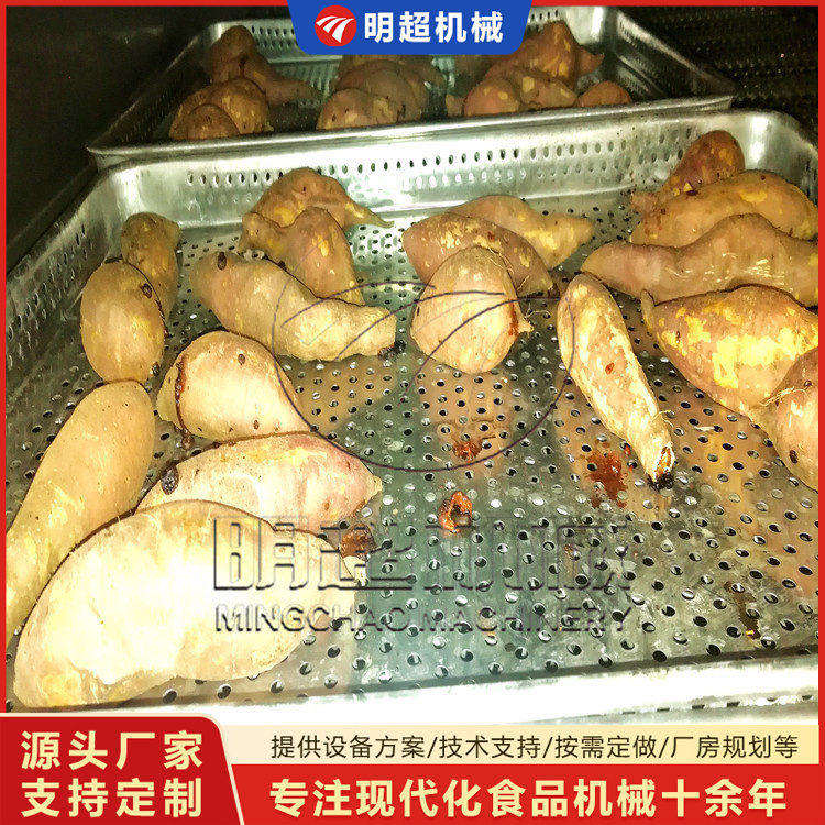 烟薯烘烤线