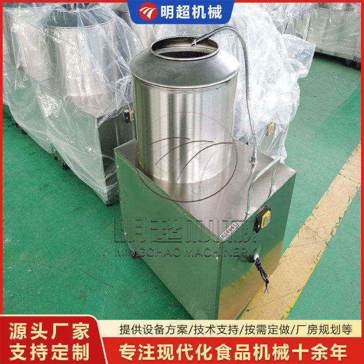 小型清洗脱皮机 滚筒磨皮机