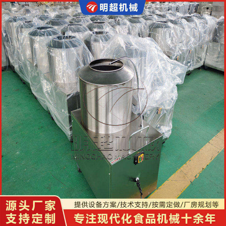 小型清洗脱皮机 滚筒磨皮机