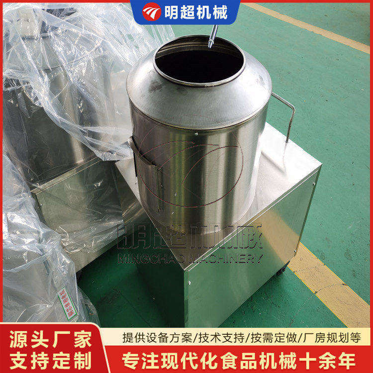 小型清洗脱皮机 滚筒磨皮机