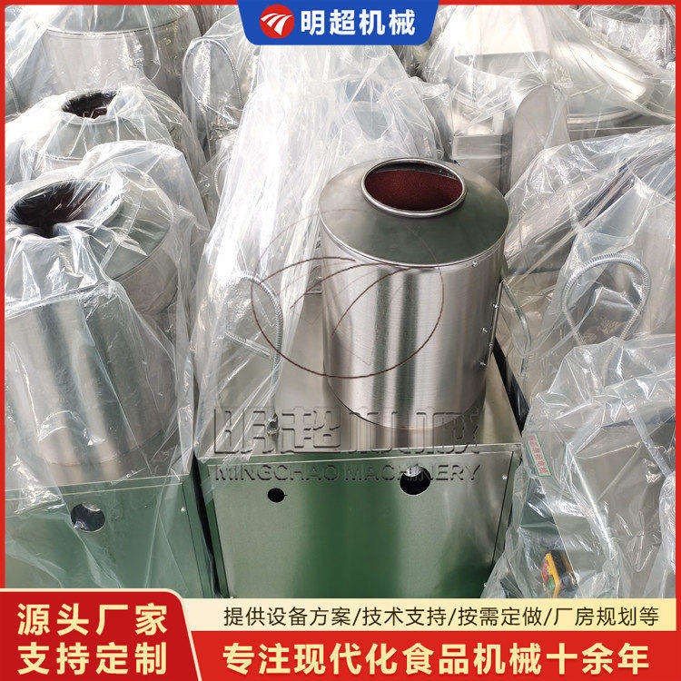 小型清洗脱皮机 滚筒磨皮机