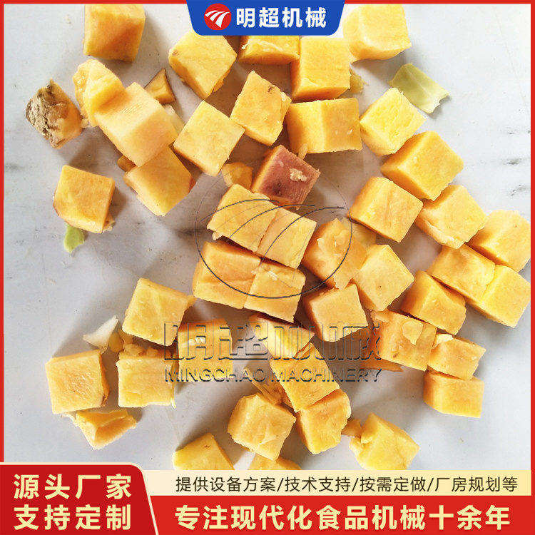 生红薯切丁机