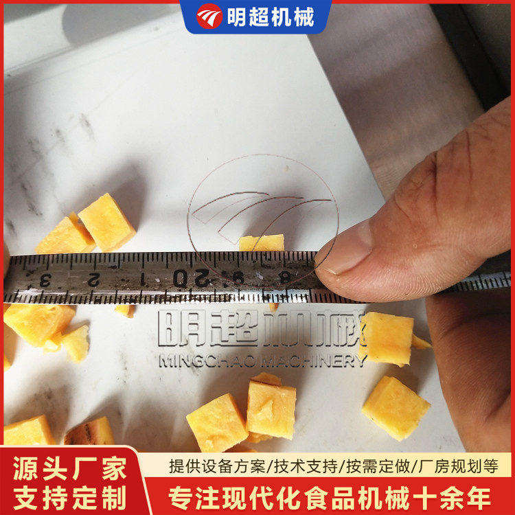 生红薯切丁机