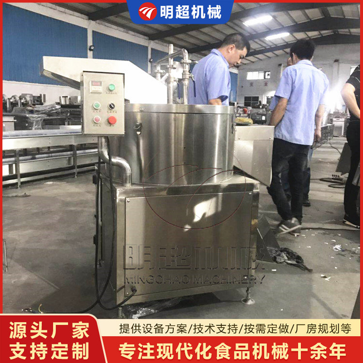 红薯削皮机 去皮机