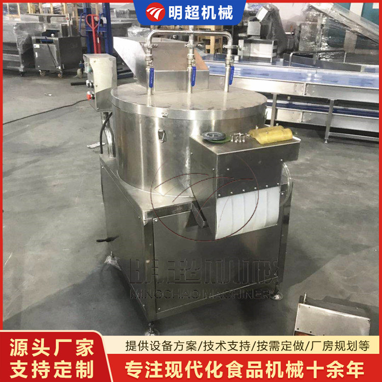 红薯削皮机 去皮机