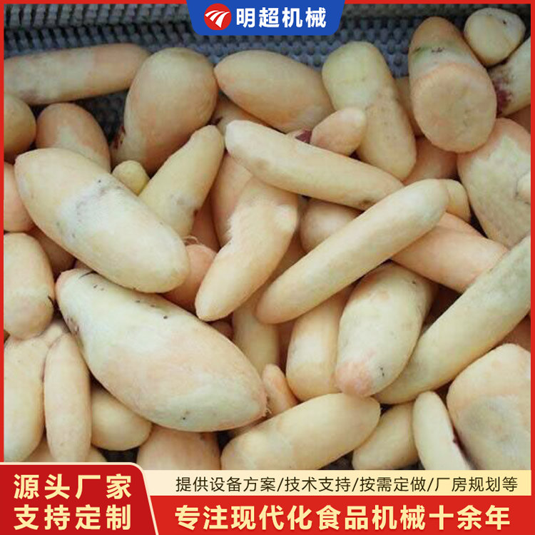红薯脱皮清洗机