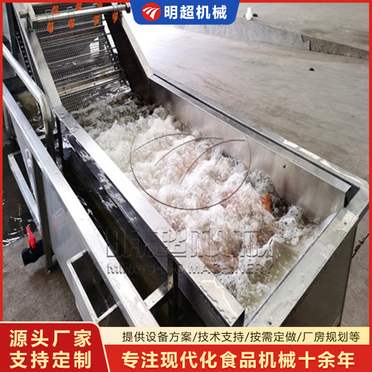 红薯清洗机