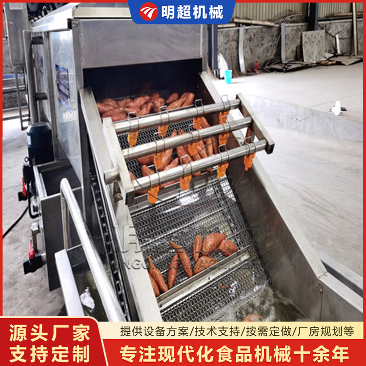 红薯清洗风干流水线