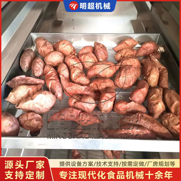 红薯烘烤箱