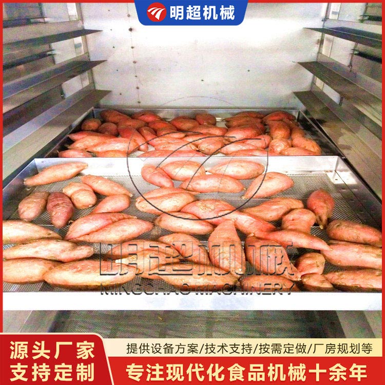 红薯烘烤箱