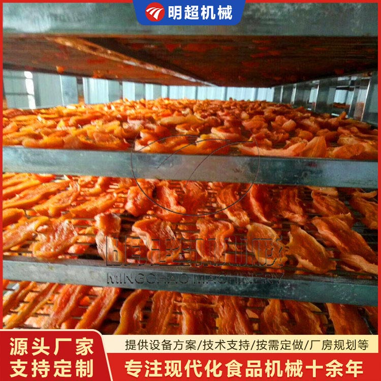 红薯干烘干设备