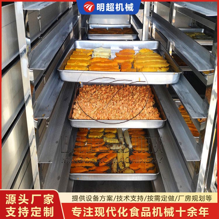 红薯干烘干设备