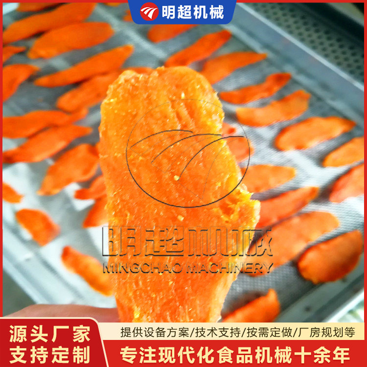 红薯干烘干房