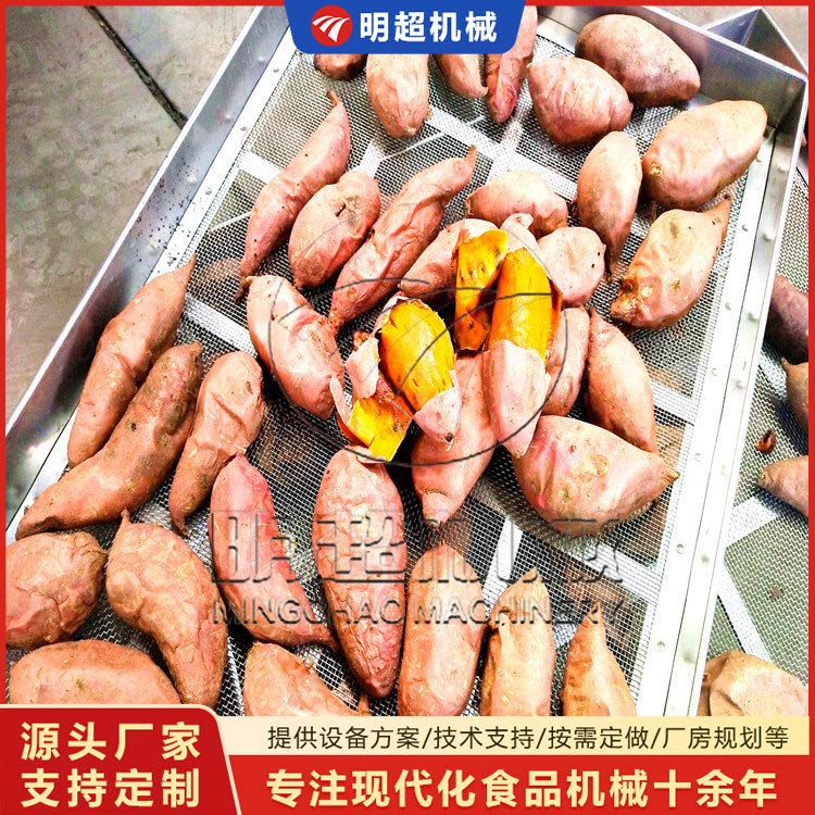 定制红薯烘烤设备 烤红薯机器