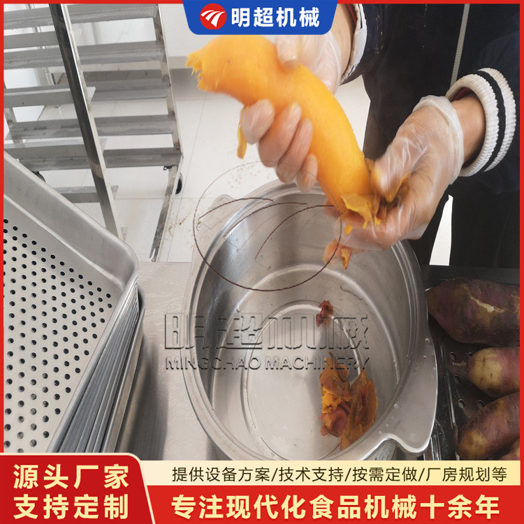 定制电气两用60盘红薯蒸箱