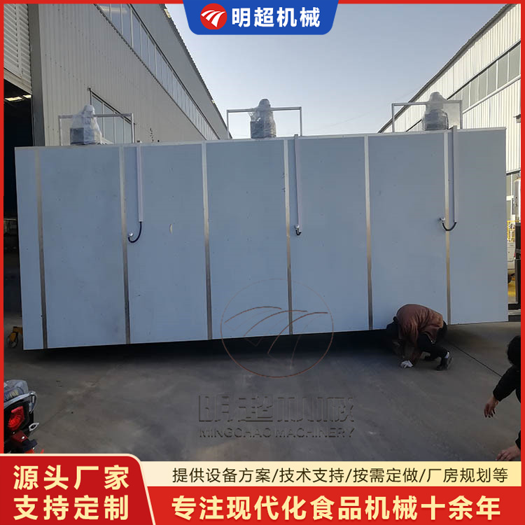 香菇烘干房