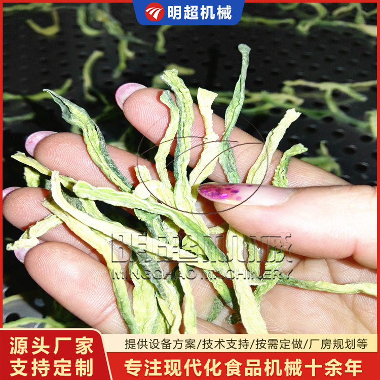 萝卜条烘干机
