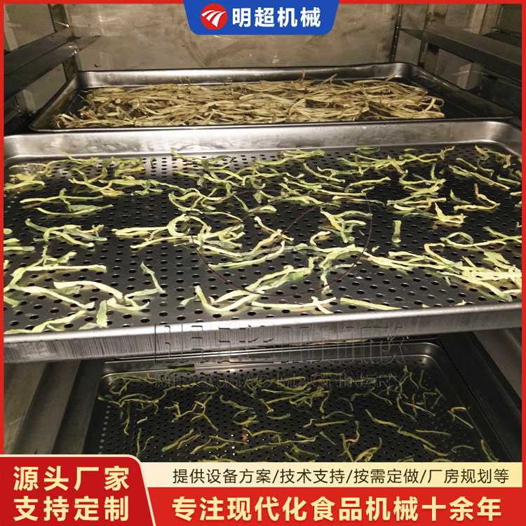 萝卜条烘干机