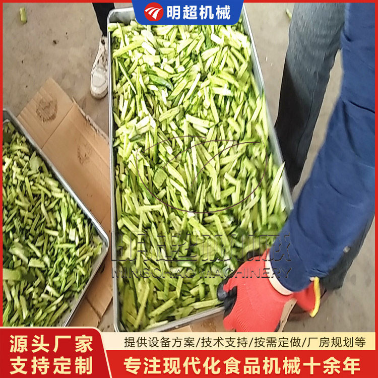 萝卜条烘干机