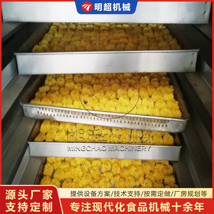 菊花烘干机