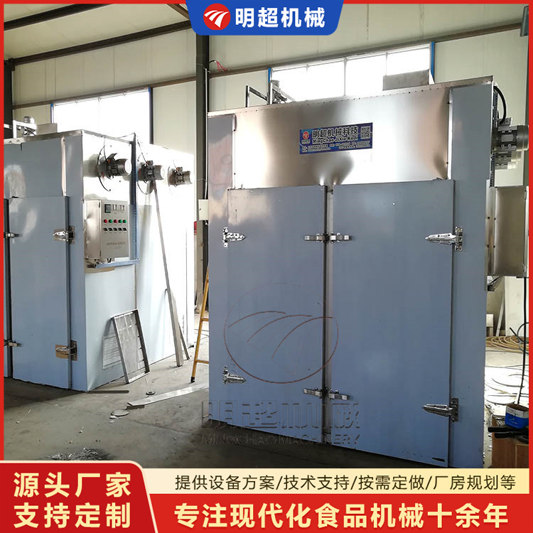 火龙果片烘干房
