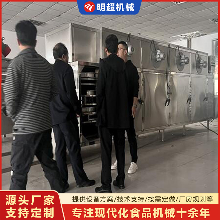 多层烘干机