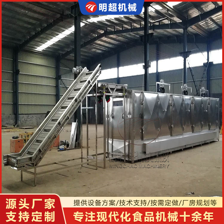 豆腐干烘干机